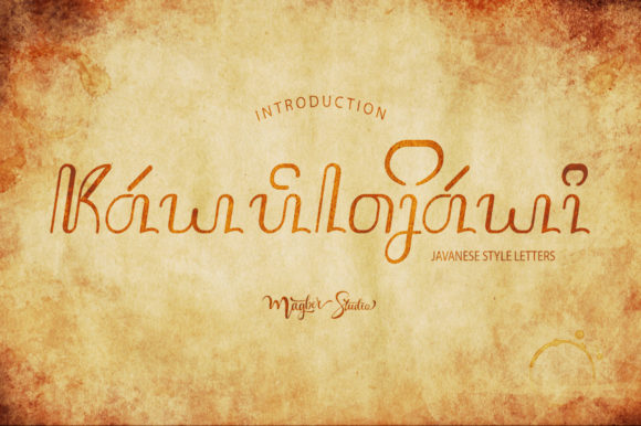 Kawulojawi: A Cool Display Font for Crafters